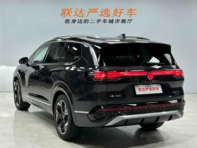 Volkswagen Talagon