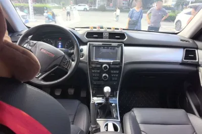 Haval H2