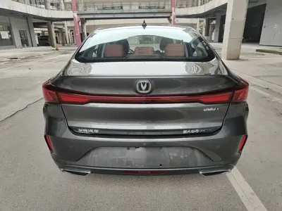 Changan Eado