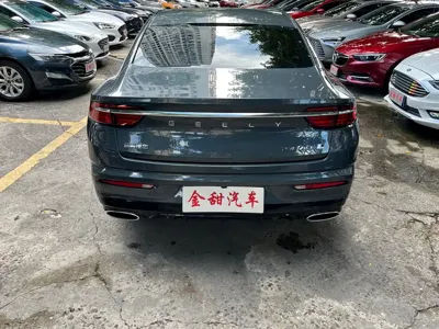Geely Xingrui