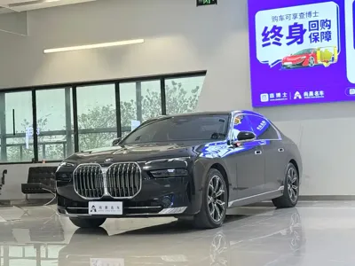BMW 7 Series