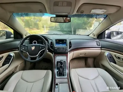 Roewe 950
