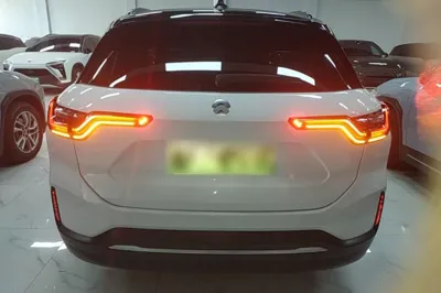 Nio ES6