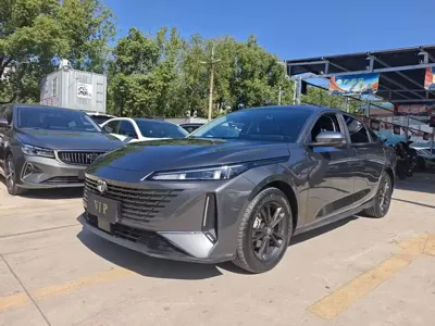 Changan Yida
