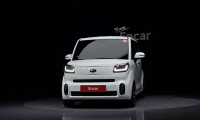 Kia Ray
