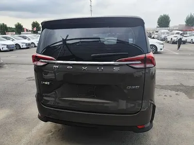 大通 G50