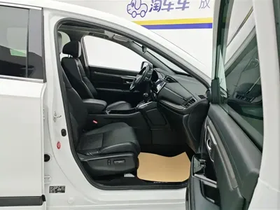 Honda Breeze