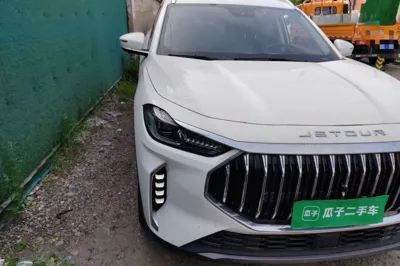 Jetour X70 Plus