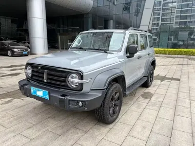 Tank Tank 300