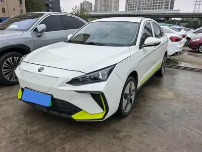 Aeolus E70
