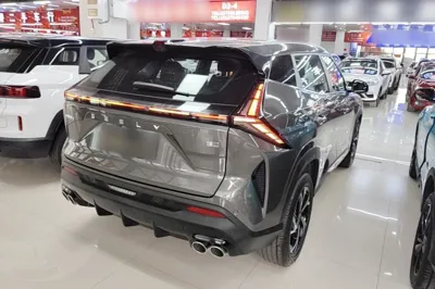 Geely Auto Emgrand X7 Sport