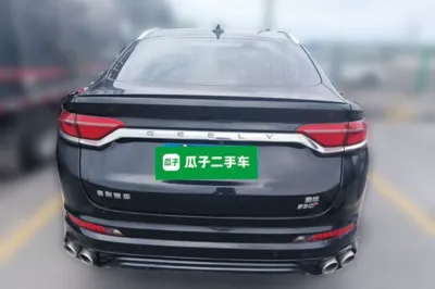 Geely Auto Monjaro