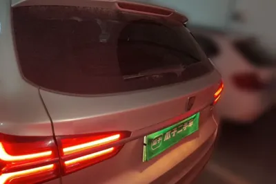 Roewe RX5 New Energy