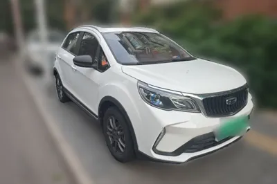 Geely Auto Vision X3