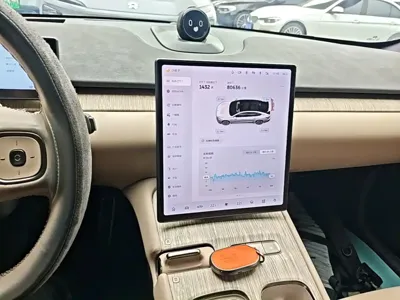 Nio ET7