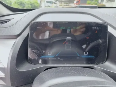 BYD Qin Pro NEV