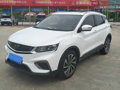 Geely Binyue