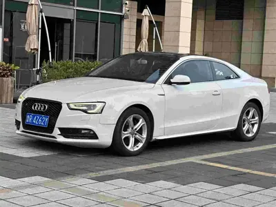 Audi A5 (Import)