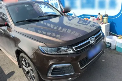 Zotye T600