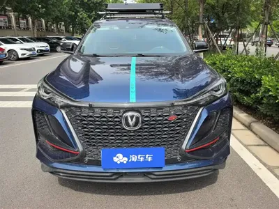 Changan 长安CS75PLUS
