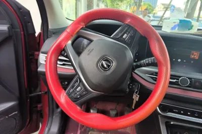 Changan CS55PLUS