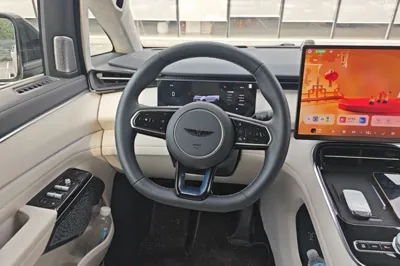 Geely Galaxy Galaxy V900