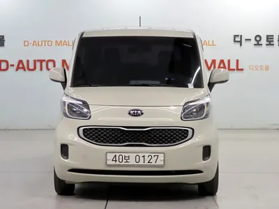 Kia Ray