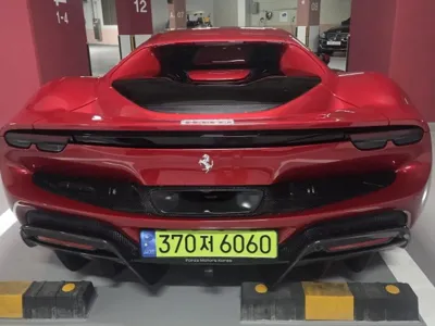 Ferrari 296
