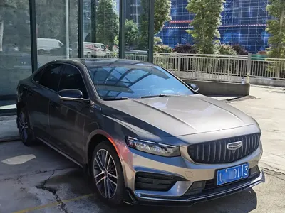 Geely Xingrui