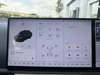 Li Auto Li L8