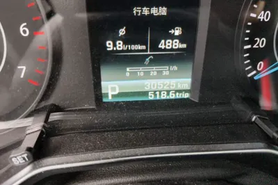 Ford Territory