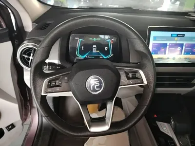 BYD Yuan Pro