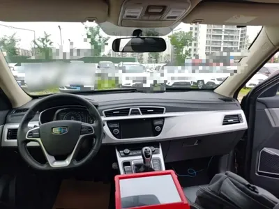 Geely Boyue