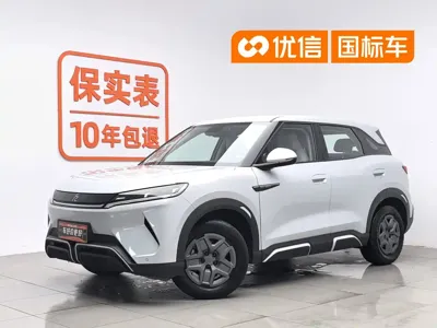 BYD Yuan Up