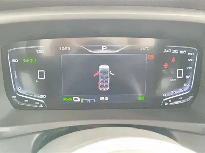 Hongqi Hongqi HQ9 PHEV