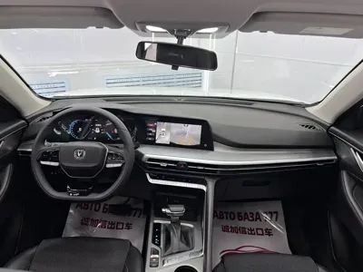 Changan CS35PLUS