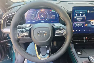GAC Trumpchi GS8
