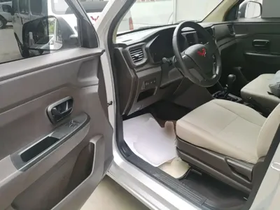 Wuling Hongguang V