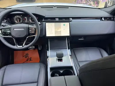 Land Rover Velar