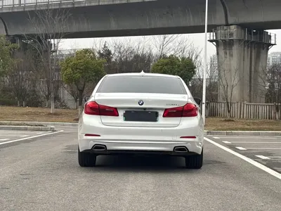BMW 5 Series New Energy