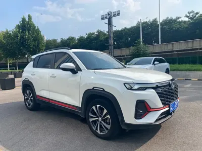Changan CS35PLUS