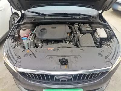Geely Emgrand