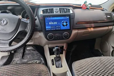 Dongfeng Aeolus A60
