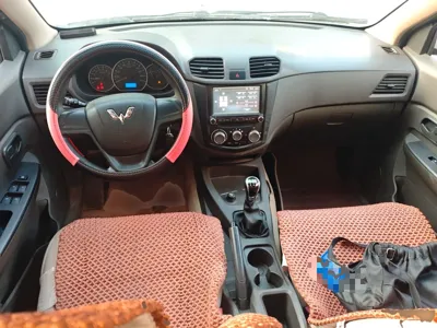 Wuling Hongguang