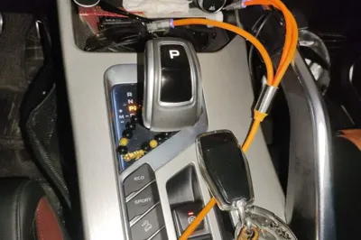 Geely Auto Coolray
