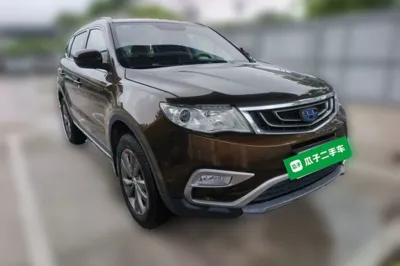Geely Auto Emgrand X7 Sport