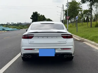 Geely Xingrui