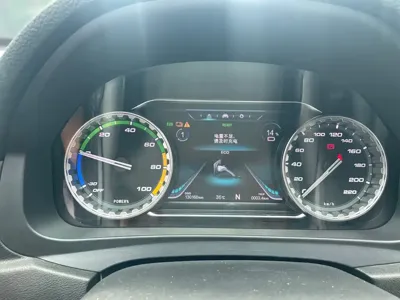 Fengxing Fengxing S50EV