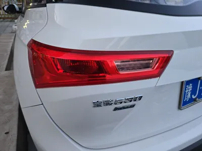 Baojun 530