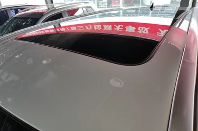 Changan CS55PLUS